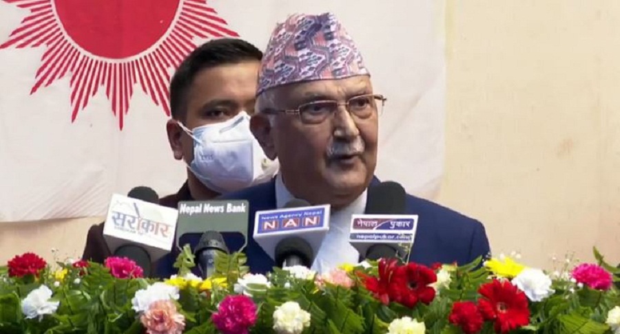 Kp oli